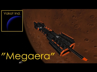 megaera