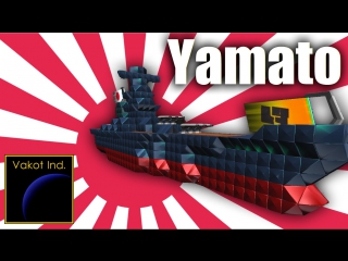 robocraft 26 yamato