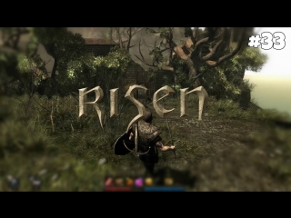 risen walkthrough: tough enemies and ancient ruins 33