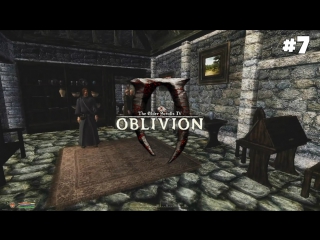 the elder scrolls iv oblivion gbr s edition walkthrough: save martin 7