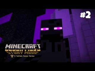 minecraft story mode: episode 3 - the last hero 2