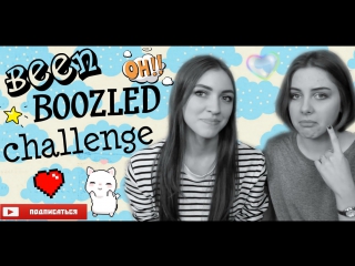 been boozled challenge//skuns spray? vomit?//