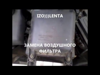 vaz, lada. replacing the air filter