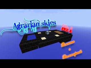 agrarian skies together with vampire #1 - quests, quests