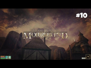 the elder scrolls iii: morrowind tribute to nerevar hd walkthrough: ebony mine 10