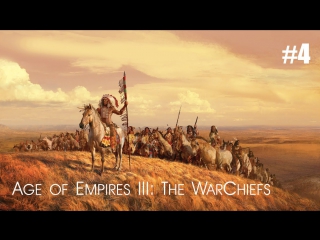 age of empires iii the warchiefs - redoubt defense 4