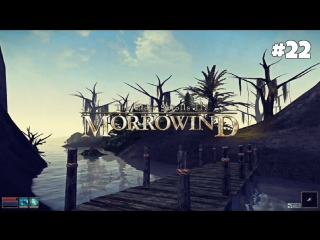 the elder scrolls iii morrowind tribute to nerevar hd walkthrough: blades 22