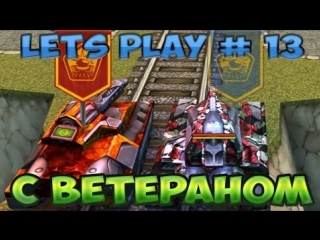 lets play tanki online 13 | paint veteran | crimminal mr perets | interview