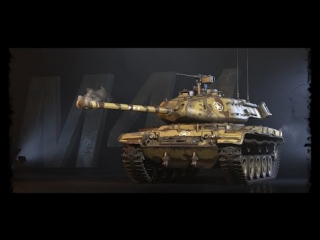 m41 bulldog (720 hd)