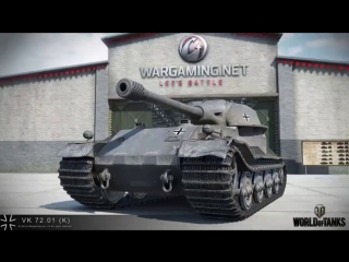 update 9 14 hd tank models