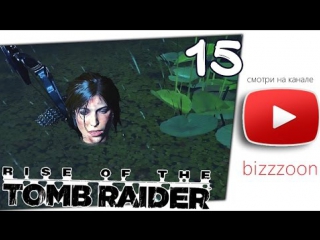 new features lady croft rise of the tomb raider pc 15