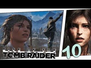 radioactive contamination of the terrain (rise of the tomb raider pc) 10