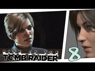 rise of the tomb raider pc - prison break walkthrough 8