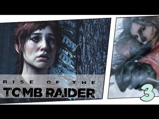 rise of the tomb raider pc - first blood/walkthrough 3