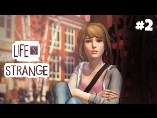 life is strange: episode 1 walkthrough: rogue girl 2