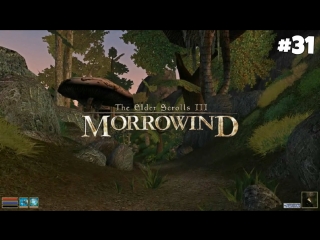 the elder scrolls iii morrowind tribute to nerevar hd walkthrough - exploring fort 31