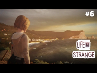 life is strange: episode 1 walkthrough: episode 6 finale