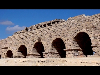 caesarea today.