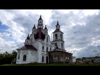 beloyarskoye. chelyabinsk region.