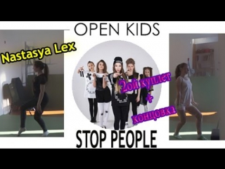 learn an easy dance to the song open teens - stop people tvu no. 2 (2) nastasya lex