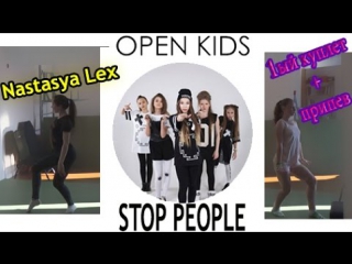 learn an easy dance to the song open teens - stop people tvu no. 2 (1) nastasya lex