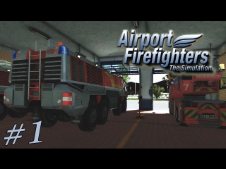 airport firefighter simulator 2015