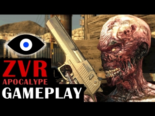 zvr apocalypse - gameplay and review on oculus rift dk2