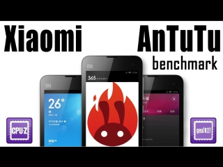 xiaomi antutu benchmark miui rom 2013 vs 2014