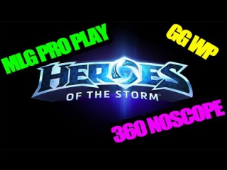 a couple of games in heroes of the storm 9