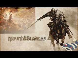 one for all - mount blade: warband 5