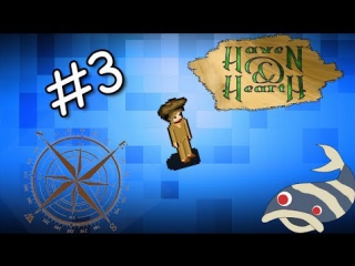 journeyeeeeee - haven hearth 3