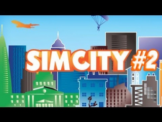 regional studies - simcity 2 [1/2]