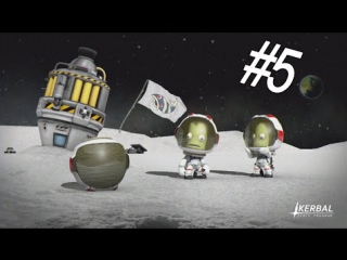 earn any way - kerbal space program 5 75