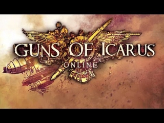 spontaneous guns of icarus