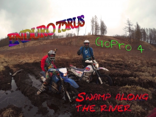 zab enduro: through the swamp along nikishiha. trans-baikal territory, chita.