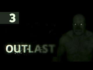 outlast walkthrough 3. sewer run