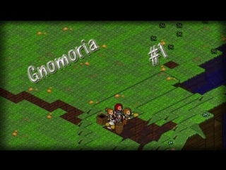 hungry kingdom - gnomoria 1