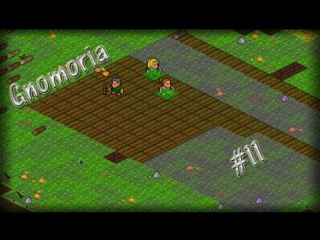 agricultural crisis is over - gnomoria 11