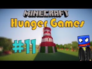 hunger games | long game :) | e11