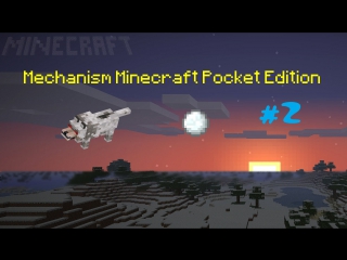 mechanisms in minecraft pocket edition 2. infinite generator