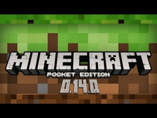 download minecraft pe 0 14 0 alpha release apk minecraft pe 0 14 0 alpha release overview apk