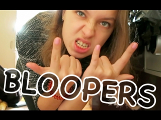 tin bloopers || funny moments