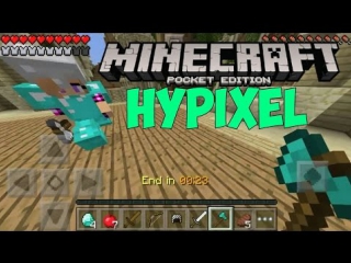 the best server in mcpe i play on the hypixel server in minecraft pe 0 14 0 2 diamonds are afraid of me?