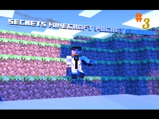 secrets and bugs in minecraft pocket edition 3. apple and cookies: 3.