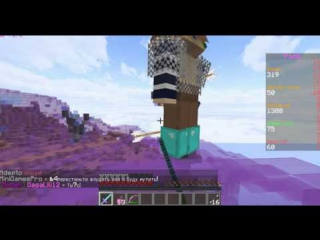 poth on cristalix 1 (diamond sword)