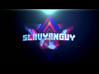 my new intro