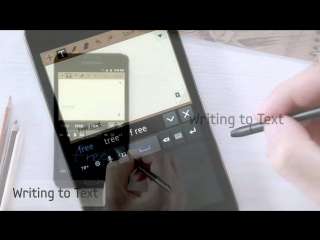 galaxy note instruction