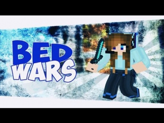 bed wars 77 saved up for an enderpearl for too long