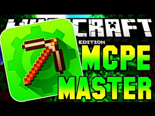 mcpe master for minecraft pe 0 13 1/0 13 0