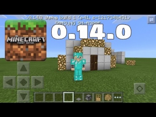 gears in minecraft pe 0 14 0 apk|best gear in minecraft pe 0 14 0 apk